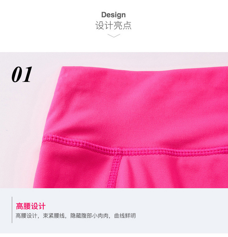 Five Length High Waist Elastic Pocket Athletic Sport Gym Women Shorts
