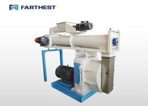 Quality Small Stainless Steel Feed Pellet Making Machine For Grass Feed Mill wholesale