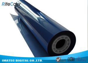 Quality Inkjet Imaging Medical Blue Sensitive X Ray Film 200 Micron Thickenss wholesale