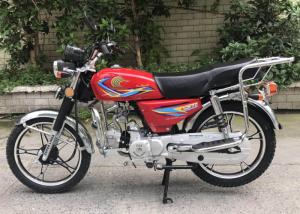 Quality Square Light Meter Gas Powered Motorcycle , Horizontal Gas Engine Motorcycle wholesale