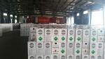 Industry R32 10kg Refrigerant 99.9% R32 HFC Refrigerant