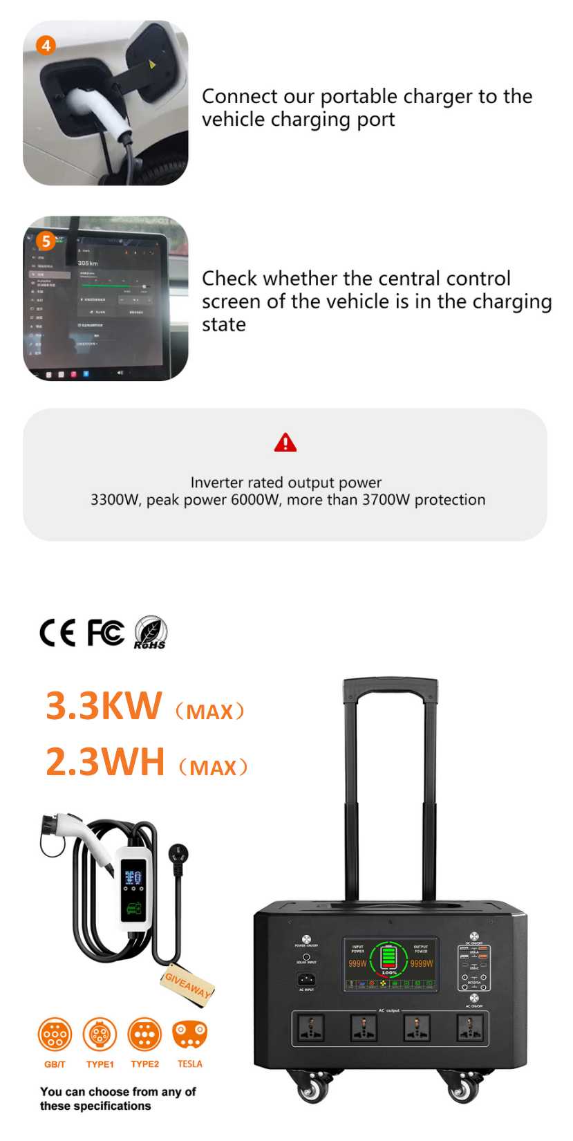 Leakage Protection Portable Solar Battery Charging Station 2.3KWH 3.3KW For Fast Charging