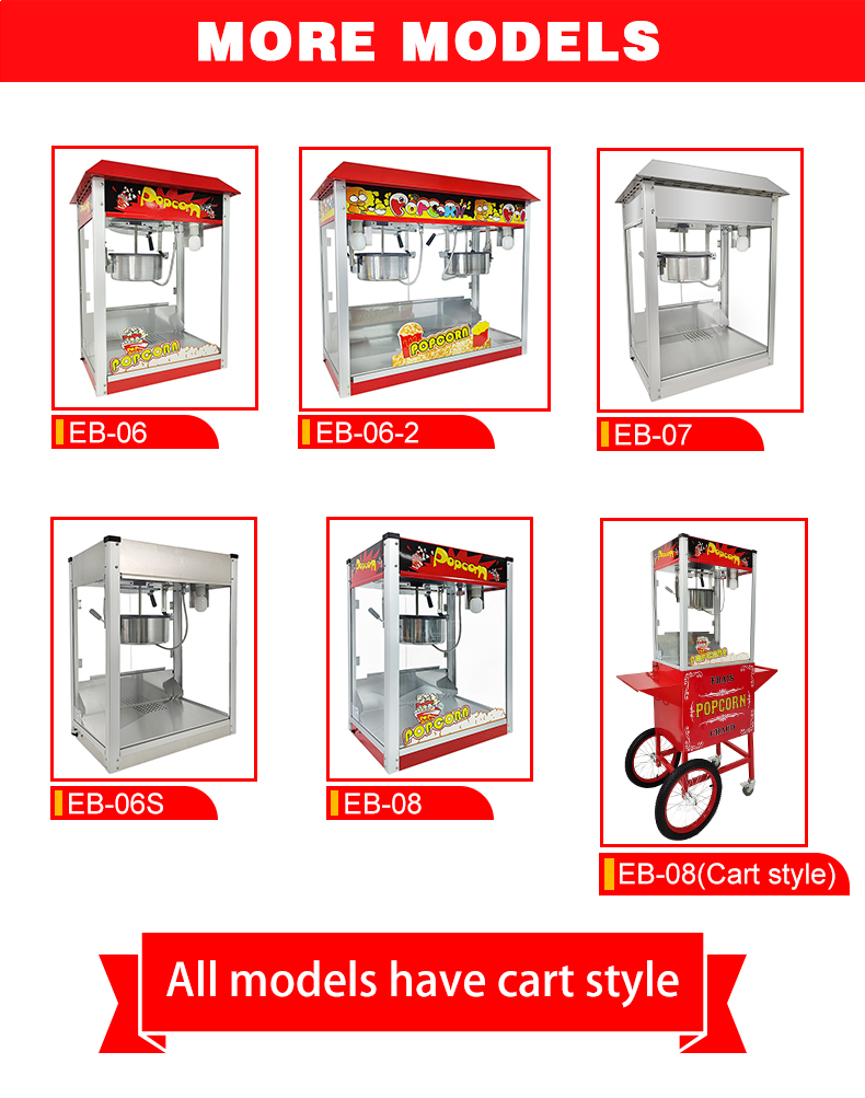 15.5KG Automatic Popcorn Machine Commercial Inner Pot Size Dia190*H60mm