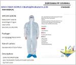 PP Non Woven Coverall With Hood