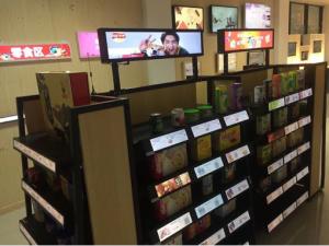 Quality 24 Inch Bar Stretched LCD Panel Ultra Wide Monitor wholesale