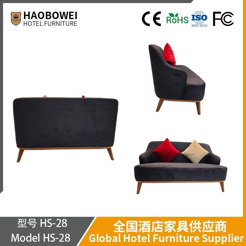 Haobowei Nordic Leisure Rest Area Tea Restaurant Sofa Booth Meeting Table and Chair Commercial Caf&eacute; Sofa