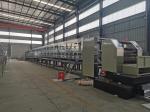 Gelon Lithium Ion Battery Electrode Coating Machine 100-1100mm battery