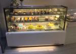 650W Double Layer Glass Cake Commercial Fridge Freezer