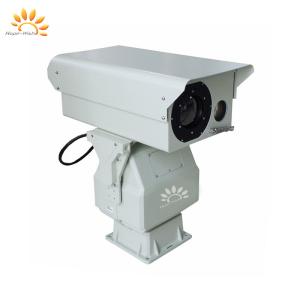 Quality Outdoor Professional Thermal Imaging Camera For Forest Fire wholesale