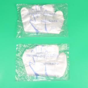 Quality Eco Friendly Plastic Poly PE Disposable Gloves For Kitchen Gloves Powder &amp; Sulfur Free wholesale
