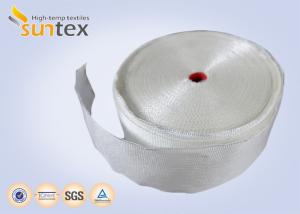 Quality Flame Retardant 550C Resistance Fiberglass Cloth Tape Heat Protection Woven Fiberglass Tape wholesale