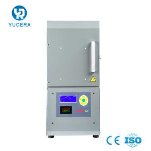 Quality Fast Heating Vacuum Zirconia Sintering Furnace 2KW Dental Lab Equipment wholesale