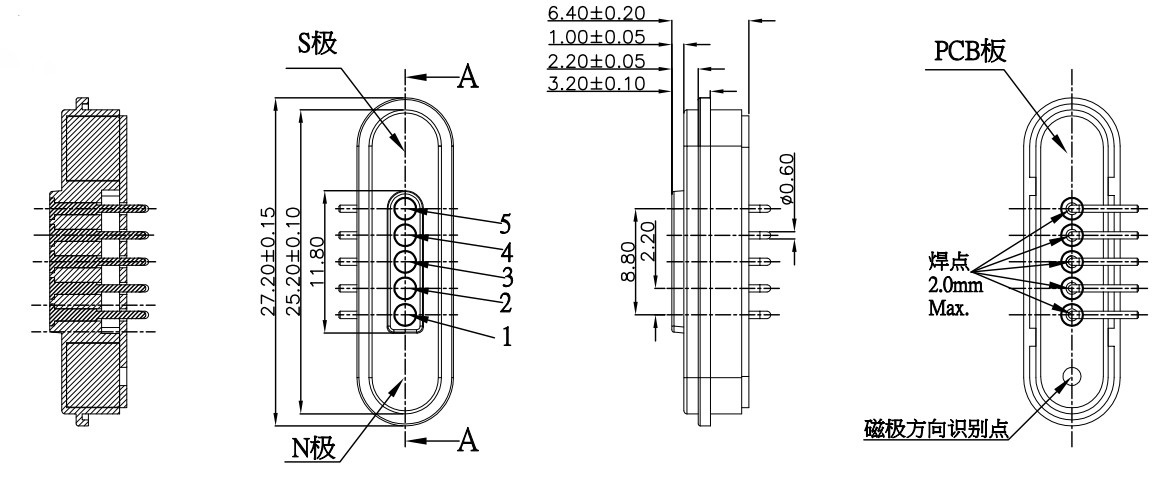 5 Pin Magnetic Connectors 2.2mm Pitch Pogo Pin Connector Magnetic