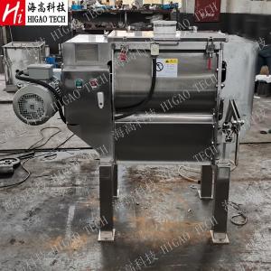 Quality 600L Dry Powder Mixing Machine Double Shaft NPK Fertilizer Blending Machine wholesale