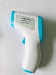 Quality Baby Adult Digital Forehead Thermometer With CE ISO Certification wholesale
