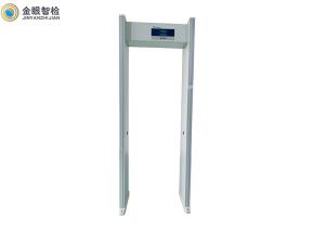 Quality Infrared Thermal Image 1.5s Archway Metal Detector wholesale
