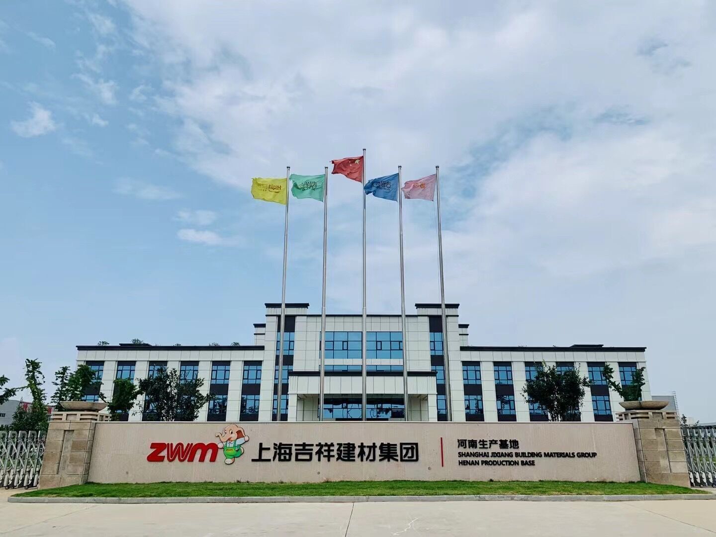 3mm/4mm Aluminum Composite Panel For Signs, Interior Decoration