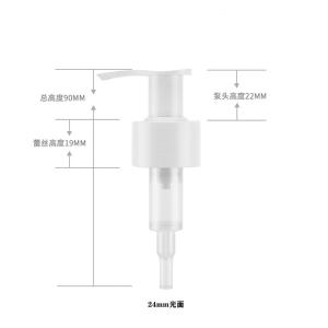 Quality Shampoo Shower Cosmetic Lotion Pump 24 28 wholesale