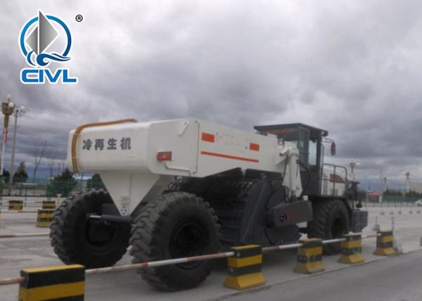 new Famous Brand Road Construction Equipment Asphalt Mixing Plant Truck XLZ250