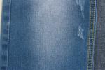 10Oz Premium Slub High Stretch Denim Fabric For Jeans Stock Lot