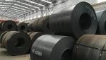 Factory Price Metal Roll Iron Coil 16Mn 0.2-3mm Hot Rolled Carbon Steel Coil