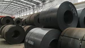 Quality Factory Price Metal Roll Iron Coil 16Mn 0.2-3mm Hot Rolled Carbon Steel Coil wholesale