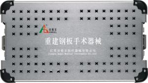 Quality Orthopedic Surgery Standard Surgical Medical Instrument Stainless Steel Material wholesale