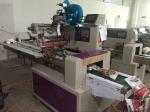 Taichuan factory price bottle/box labeling sealing machine in business