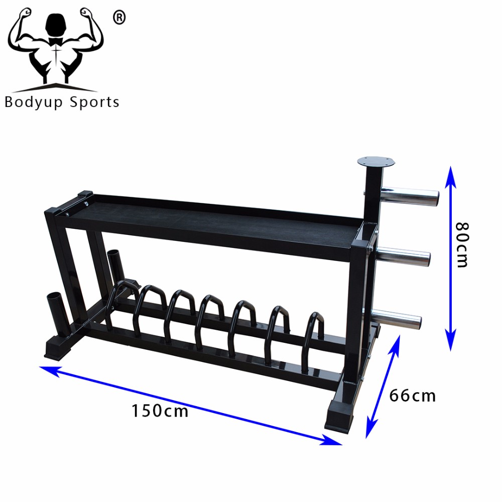 Adjustable Gym Weight Rack Multipurpose For Gym Equipment L150*W66*H80cm
