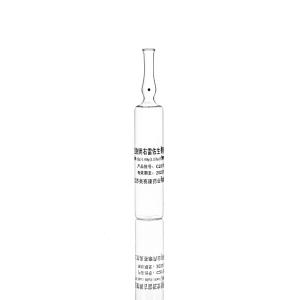 Quality GMP Certified Injectable Medicine Ampoule vials 1ml-25ml wholesale