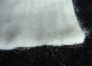 Quality UV Resistance Polyester Filament Non Woven Geotextile Fabric White Color wholesale