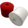 Buy cheap Multi Color Knotless Dyed Polyester Yarn 40 / 2 40 / 3 100% Polyester Spun Yarn from wholesalers