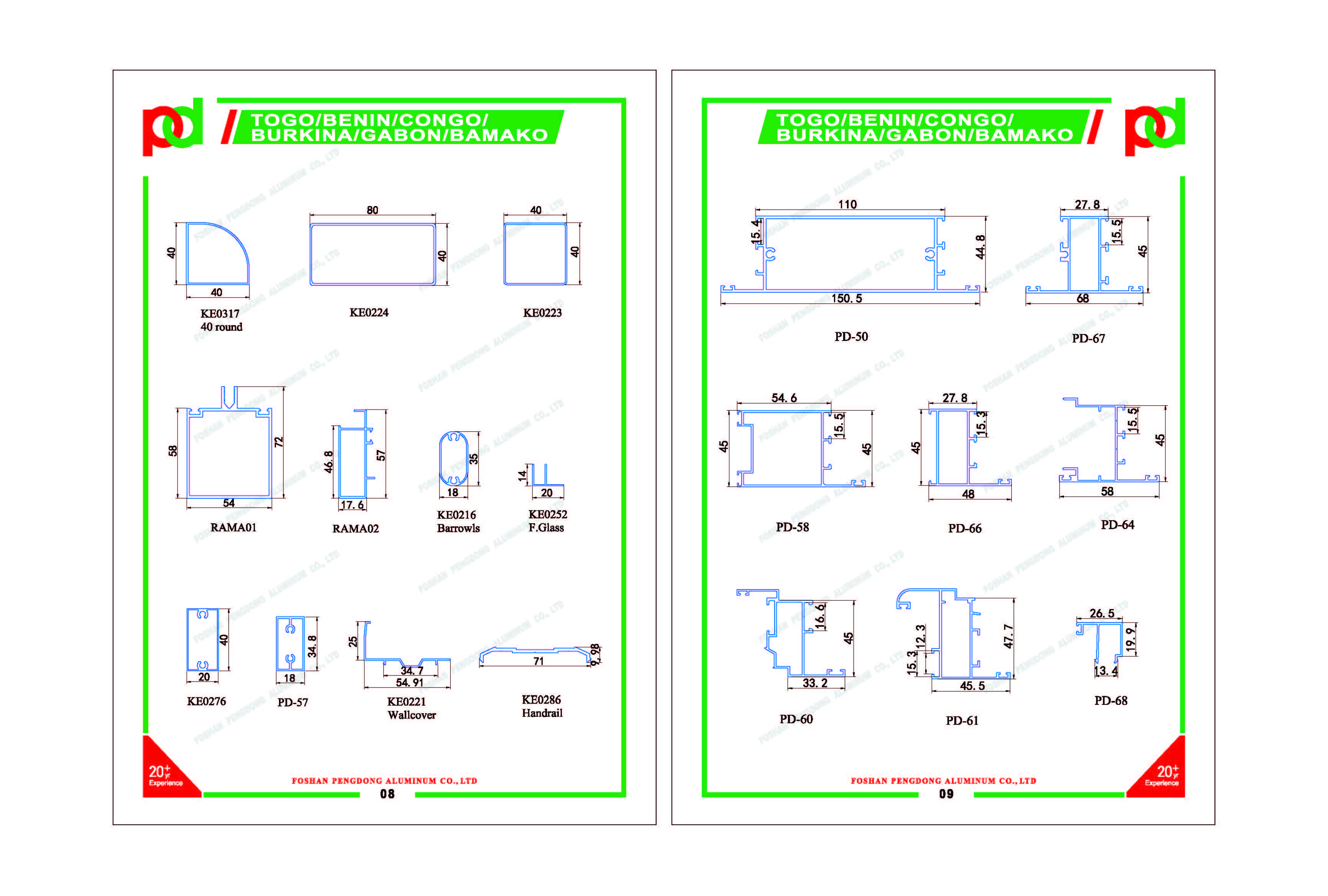 Hot Sell Aluminium Casement Window Profile For TOGO BENIN CONGO BURKINA GABON BAMAKO