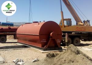 Quality 10T Waste Oil Distillation Machine , Oil To Diesel Waste Engine Oil Filtration Machine wholesale