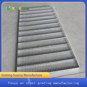 Quality Custom Chicken House Metal Grid Floor Catwalk Steel Grating wholesale