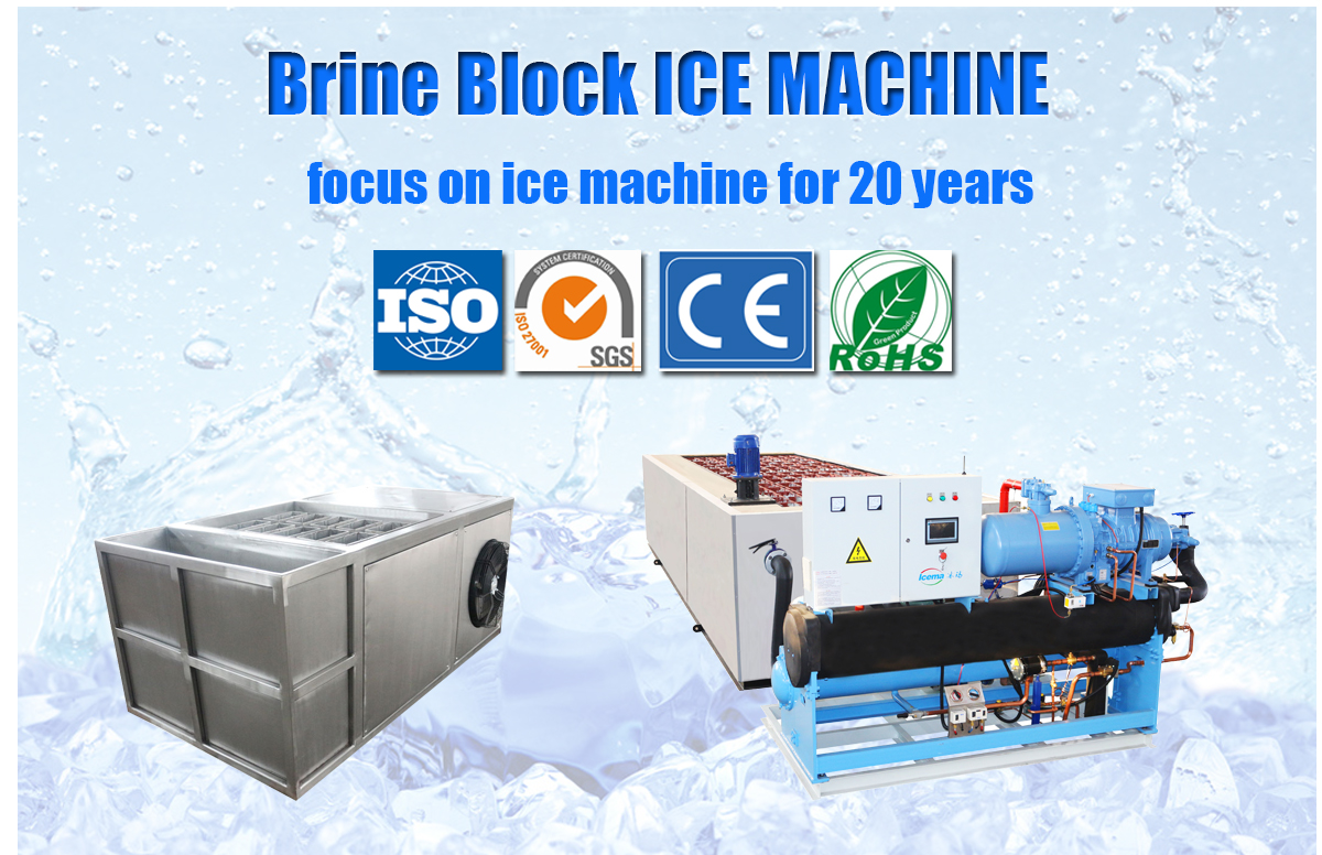 19.75KW Multi-function 2T 5T 10T 20T Brine Block Ice Plant for 5000 kg Ice Production