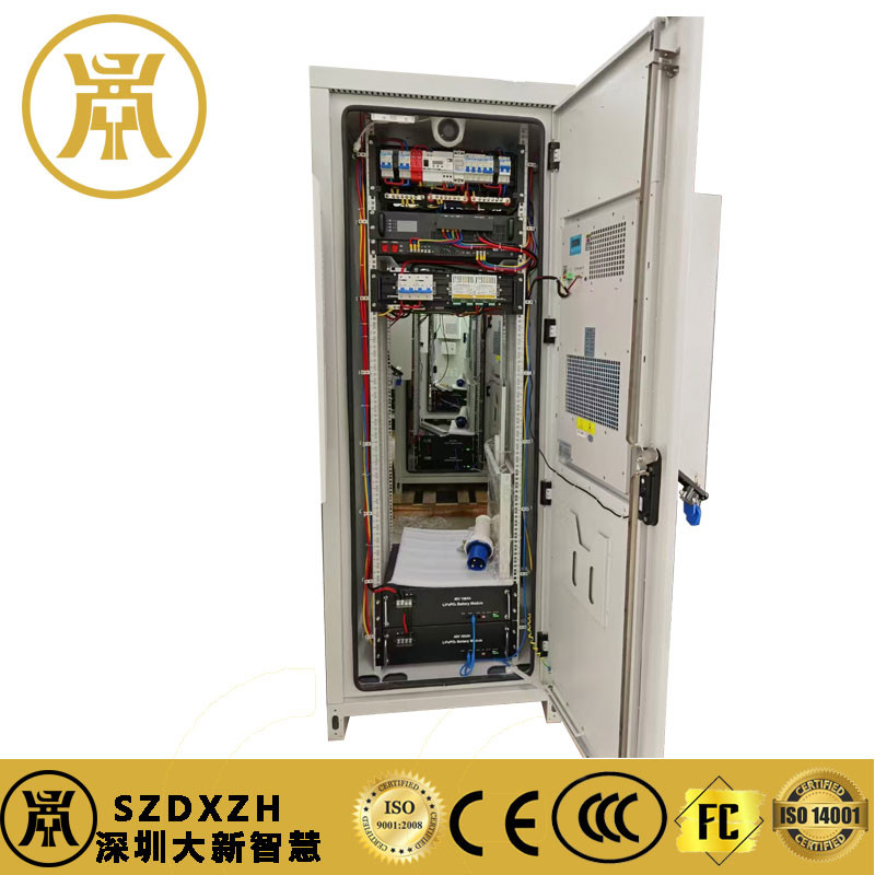 DC48v Power Supply System With 30A Pluggable Telecom Rectifier Module And Switching Power Supply