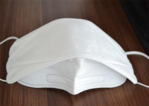 Quality 3 Ply Non Woven Face Mask , Protective Disposable Mouth Mask Customized wholesale