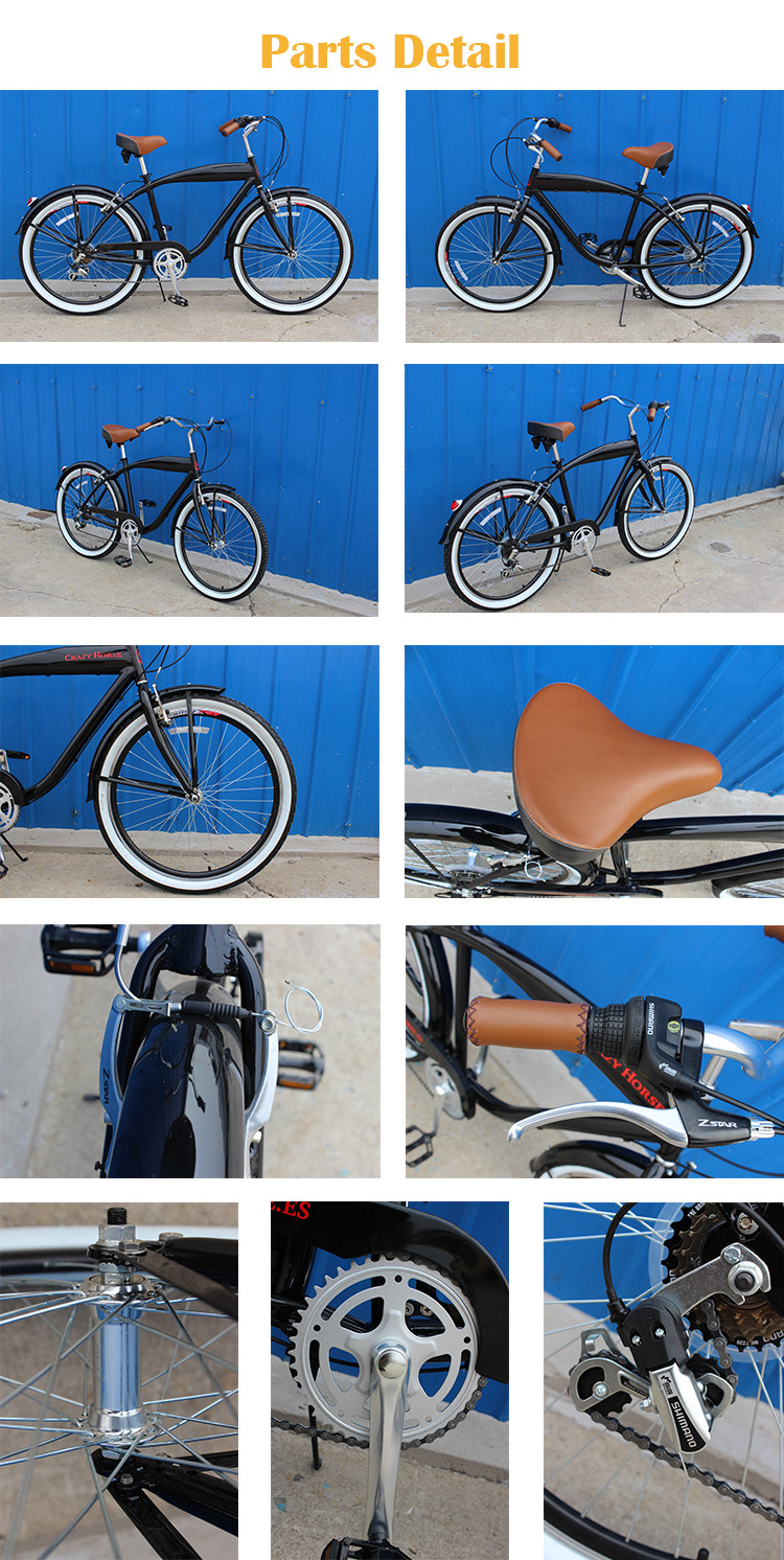 Tianjin manufacture new design OEM 26 inch beach cruiser bike with Shimano 6/7speeds