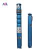 Buy cheap 160m3/h 300m3/h Submersible Water Pump from wholesalers