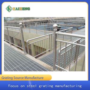 Quality Heavy Duty Galvanised Steel Grid Grating Plate For Sewage Treatment Plant wholesale