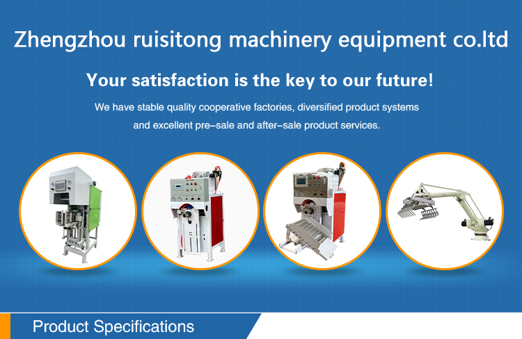 Ultrasonic Powder Packaging Machine Bulk Materials Mortar Filling Machine