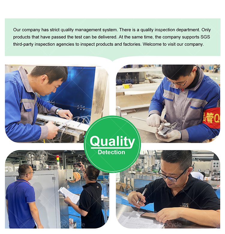 14700 kg Weight Environmental Protection Machinery Lithium Battery Recycling Machine