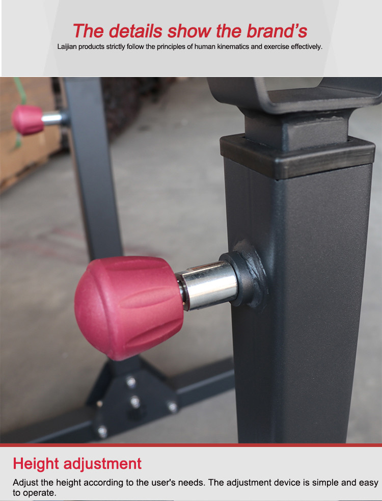 Q235 Commercial Grade Gym Equipment Height Wide Adjustable Squat Rack
