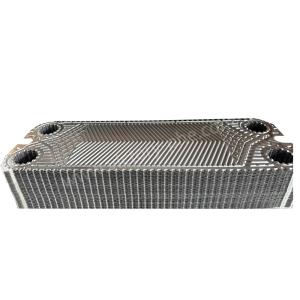 Quality Stainless Steel GEA Heat Exchanger Plate wholesale