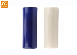 Quality Self Adhesive 0.03MM 0.05MM Plastic Sheet Protective Film Smooth Surfaces wholesale