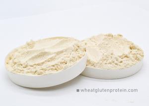 Quality Physical Extraction Wheat Gluten Protein Easy To Use For Bread Manufacturing wholesale