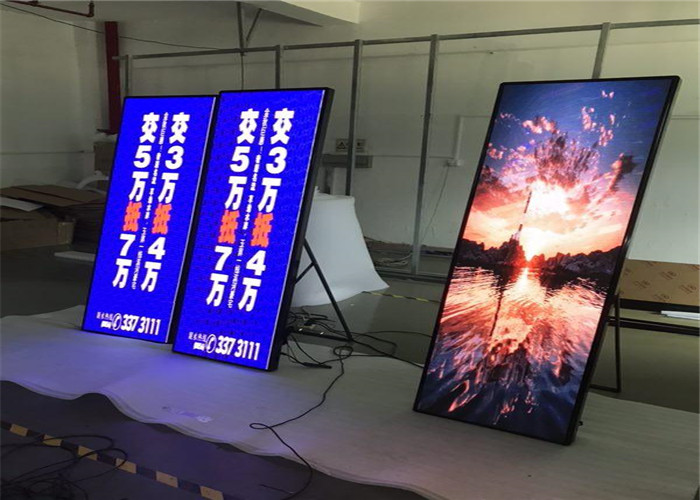 320x160mm Stations Led Poster Stand With Cascade Connection