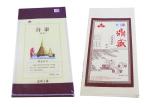 100% Reusable 5kg Polypropylene Woven Rice Bags Environment Friendly