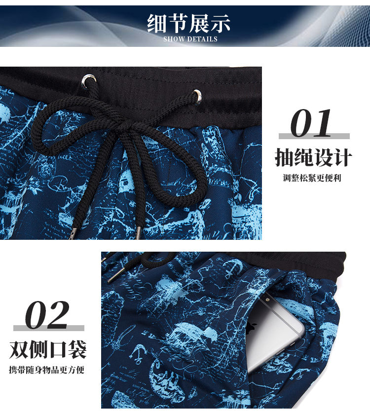 fast dry training shorts Summer Beach shorts Men's Loose Large Size Five Pair Beach Swimming Big Shorts Men's Casual Pants